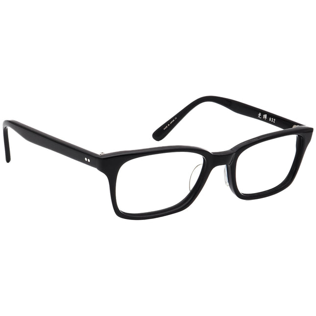 Masunaga 032 63 #19 Eyeglasses 51□19 145