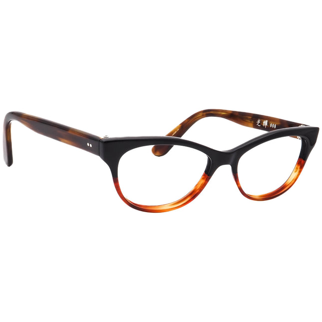 Masunaga 008 #49 Eyeglasses 51□19 140