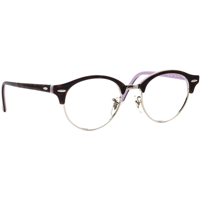 Ray-Ban RB 4246-V 5240  47□19 140