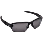 Oakley Flak 2.0 OO9188-7259  59□12 133