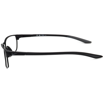 Nike Modern Metal DZ7364 010   58□15 140