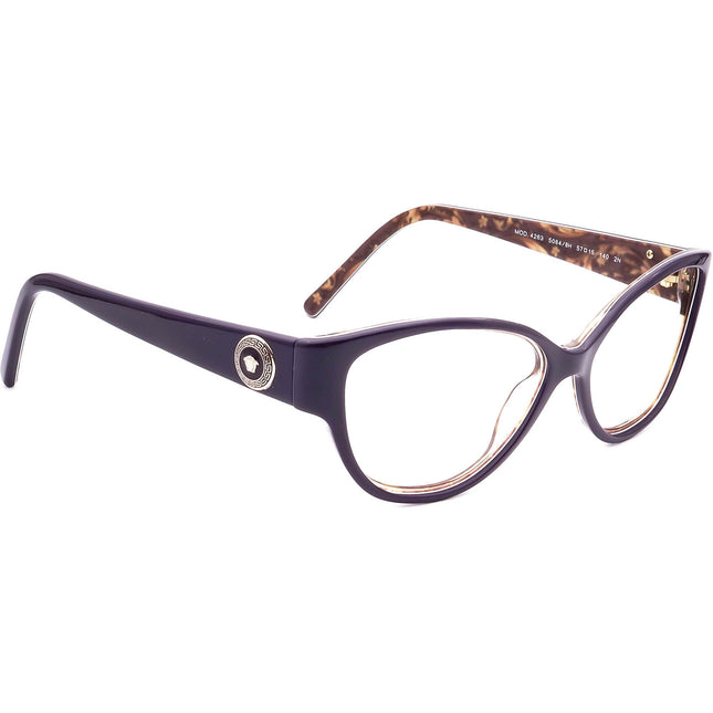 Versace MOD. 4263 5084/8H  57□15 140