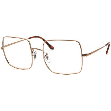 Ray-Ban RB 1971-V 2943  54□19 145