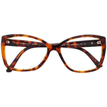 Versace MOD. 4268-B 5074/13  57□16 140