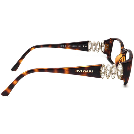Bvlgari 4019-B 851A   52□15 130