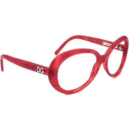 Dolce & Gabbana DG 4096 1551/87 Madonna  58□16 135