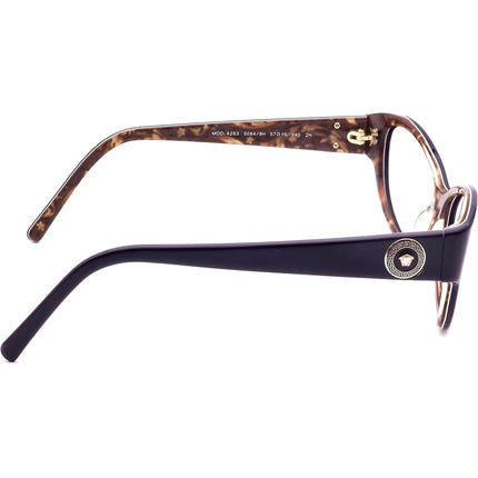 Versace MOD. 4263 5084/8H   57□15 140