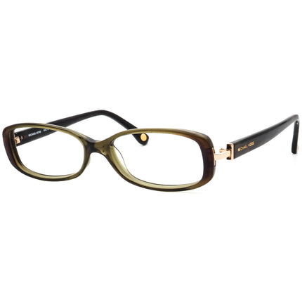 Michael Kors MK219 319  51□15 135