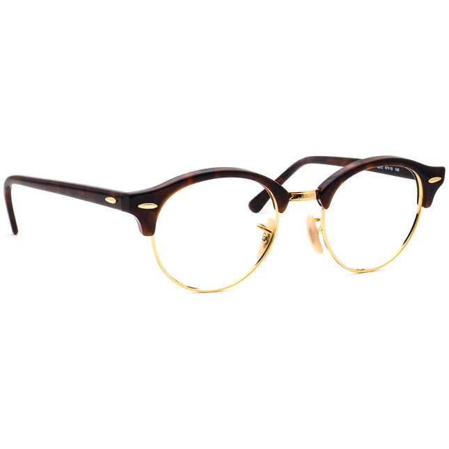 Ray-Ban RB 4246-V 2372  47□19 140