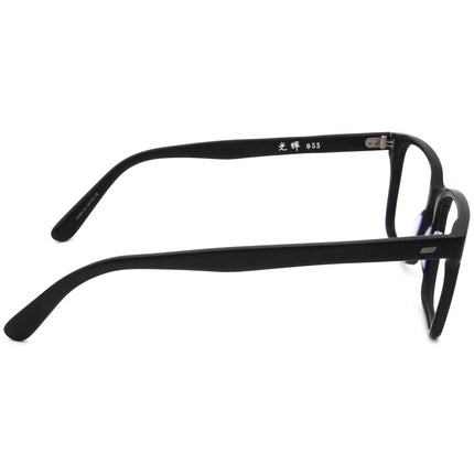 Masunaga 055 #19 Square Eyeglasses 52 mm