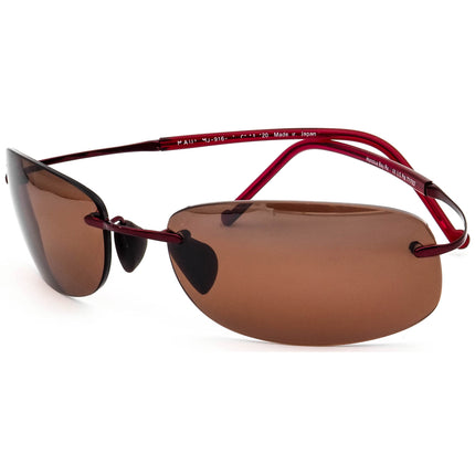 Maui Jim MJ-916-07 Honolua Rx   63□18 120